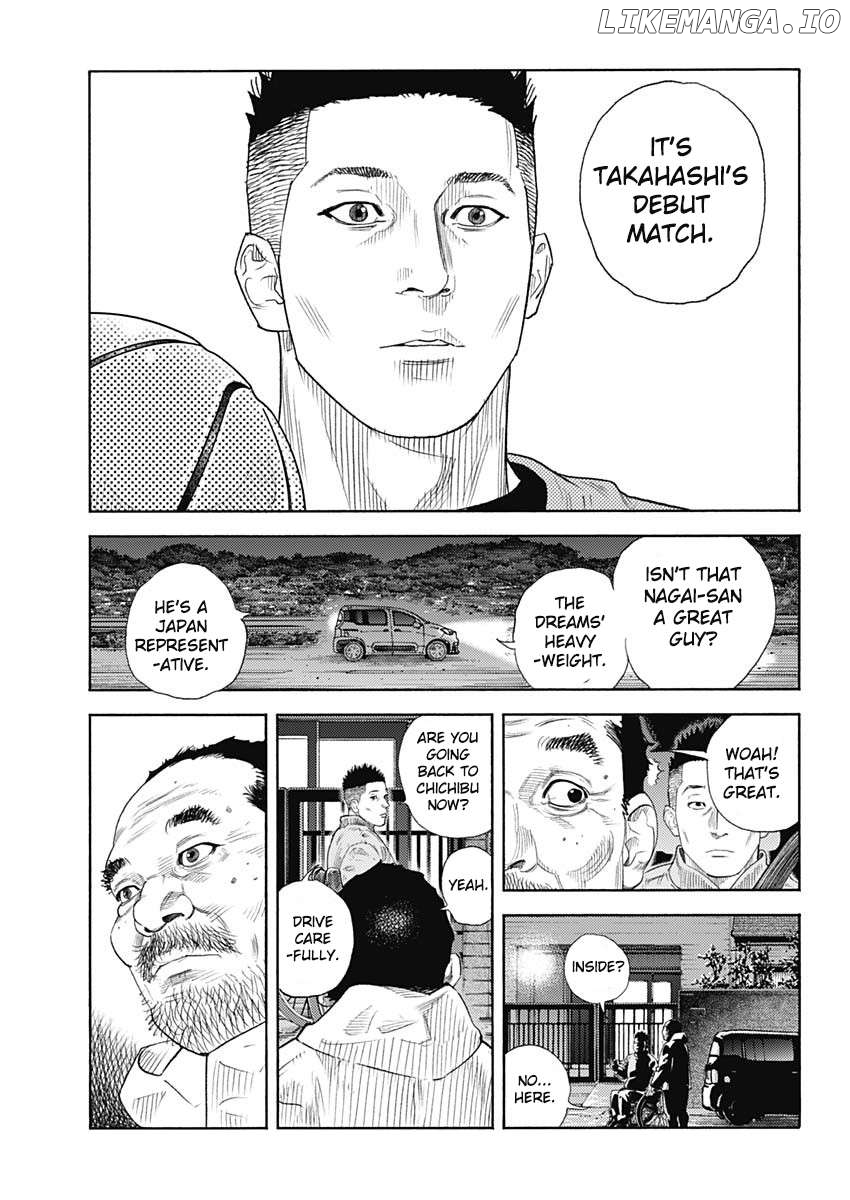 Real, Chapter 96 image 17